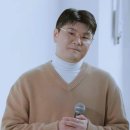 서울흥일초등학교 이미지