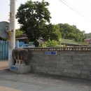 다산면 보건지소 이미지