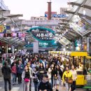 속 시원한 광복80년, ‘K-관광마켓’서 풍요·인정·문화 싹다 챙긴다 이미지