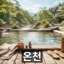 보물창고할인매장 | [광주 산타아울렛, 창고형 할인매장 핫플레이스 방문 후기]