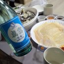 경성횟집