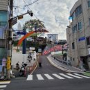 CU통영로얄듀크점 이미지