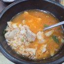 신창국밥