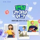 주식회사 국민커머스 이미지