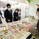 소소마켓 이미지