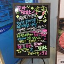 청도축산농협축산물프라자 이미지