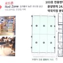 정안약국 이미지