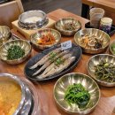 푸짐한한정식밥상 이미지