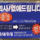 드로우에스프레소바 이미지
