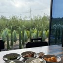 옛날 소곰탕 이미지