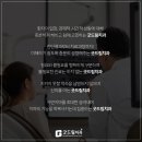 굿드림치과의원 이미지