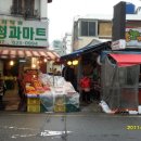 남천할매떡볶이 이미지