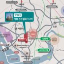 센트럴파크2차 이미지