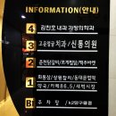 덕산춘천닭갈비 이미지