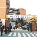 숭의유치원 이미지