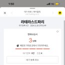 카페라테라스 이미지
