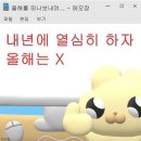 2024년 최종_최최종_진짜마지막_이게진짜임
