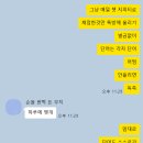 노을과포도향기 | 6월 행복 앞에서는 언제든 욕심낼 것