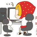 티씨피(주)