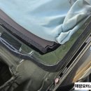 해광모터스
