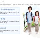 → 서울시 보육포털서비스를 아시나요? http://iseoul.seoul.go.kr 이미지