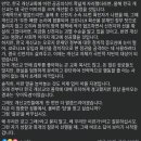 새물결플러스출판사 대표 김요한 목사의 글 이미지