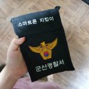 아센휘트니스사우나 이미지