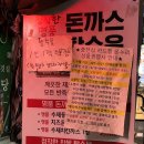 정직한정육점 이미지