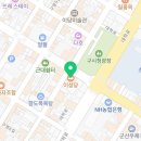 몽이네빵집 이미지
