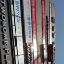 미산빌딩 네이버블로그