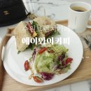 (주)에이와이 이미지