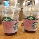 스타벅스 수영강변DT 이미지