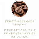 원유로스페셜티 양산증산역점 이미지