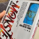 어른들을 위한 생활 경제학 | [용산 만화카페] 어른들을 위한 그래픽 용산 이용후기(예약, 주차)