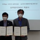 남양주장애인협동조합