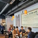 담소사골순대 이수역점 이미지