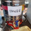 누리마을감자탕김천점 이미지