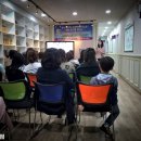 잉큐영어교실