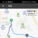 전주자연초등학교 Daum카페