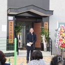 방축5리마을회관 이미지