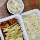 가평 포장 맛집 | 가평 숯불닭갈비보다 500배 맛있다! 엄지숯불치킨