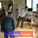 공성 파출소 플러스코리아