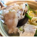 대어대구탕 이미지