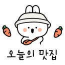 바른한식뷔페 이미지