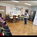 강사2리경로당 이미지