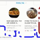 감천2동-13 이미지
