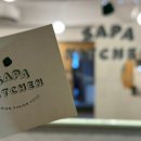 사파키친(sapa kitchen) 이미지