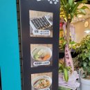 선비꼬마김밥평택터미널점 네이버블로그