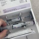 처녀이불가게 | 정상체중 마운자로 2.5mg 1달 4회 맞은후기 (부작용 중단후 요요)
