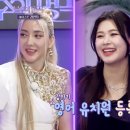 수안유치원 이미지